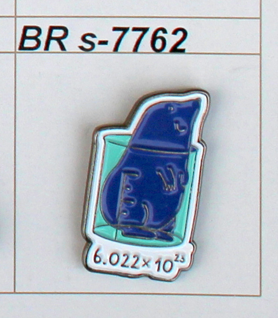 BR s-7762