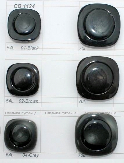 CB 1124