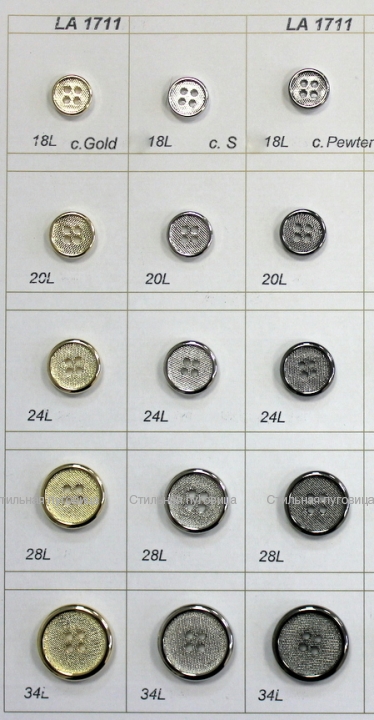 LA 1711
